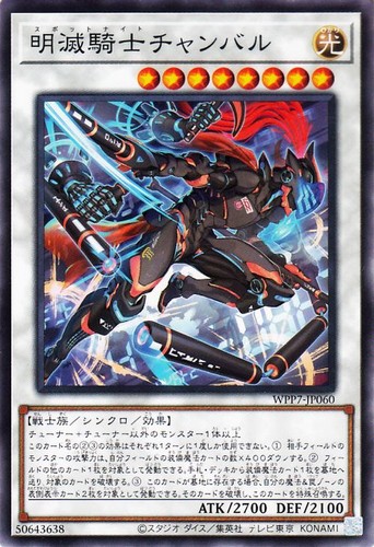 Ocg chanbar il - ocg,
