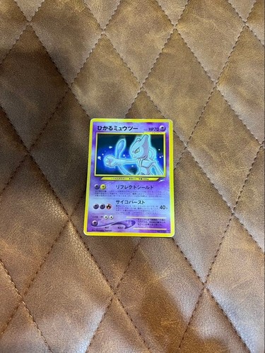 Carta pokemon giapponese - pokemon,
