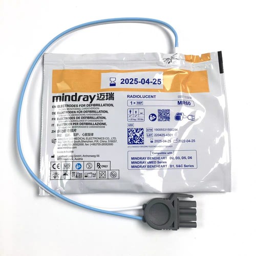 Mr60 elettrodo multifunzione - mr60,