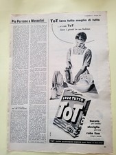 TOT LAVA TUTTO +STOCK 84 RITAGLIO CLIPPING PUBBLICITA' ANNI 60 ADVERTISING X5