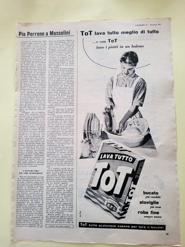 Tot lava tutto - tot, +stock