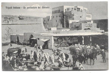 CARTOLINA LIBIA ,TRIPOLI ITALIANA - UN PARTICOLARE DEL MERCATO  non viaggiata