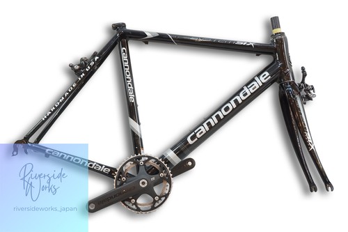 Cannondale system six - cannondale,
