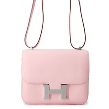 HERMES Constance3 Miroir