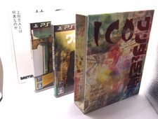 Ico shadow the colossus - of,