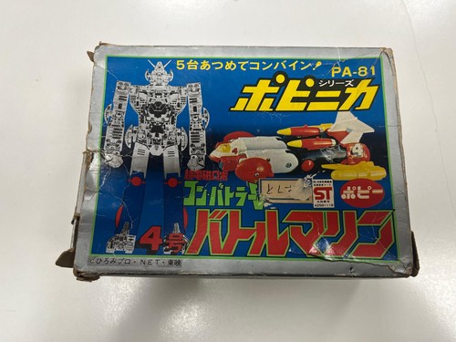 Popy popinica chodenji robot - popy,