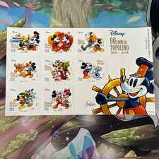 Foglio Pieno 8 FRANCOBOLLI 90