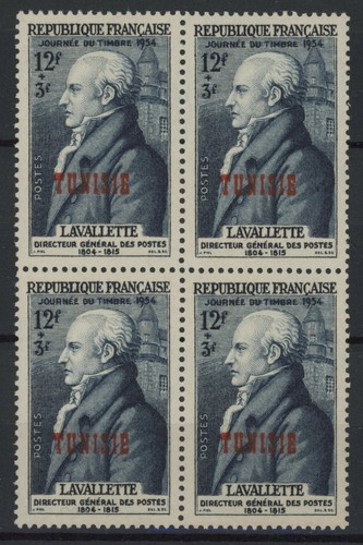 Tunisia 1954 lavallette 4x - tunisia,