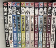 Death Note manga inglese