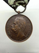 MEDAGLIA AE. UMBERTO I AI
