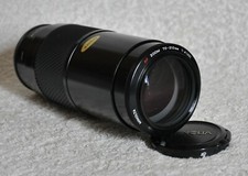 Obiettivo Minolta AF Zoom 70-210 mm 1:4 (32) Beercan