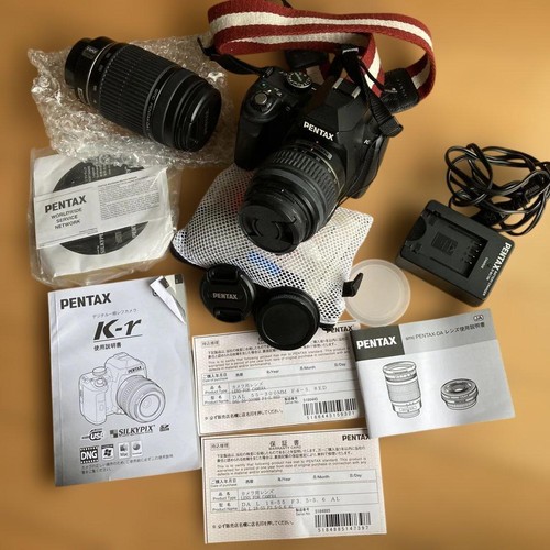 Kit obiettivo zoom - obiettivo, r