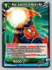 Wings Supporting the Masters