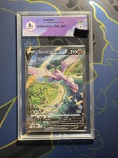 POKEMON AERODACTYL V 180/196