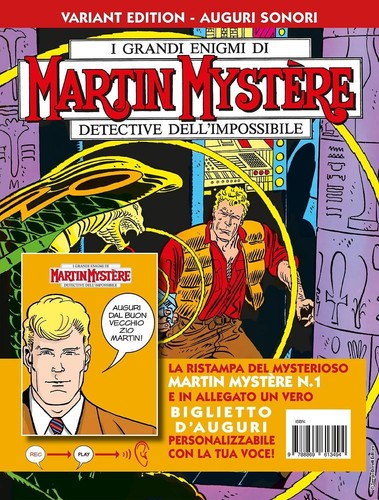 Martin mystere 1 variant - n.,