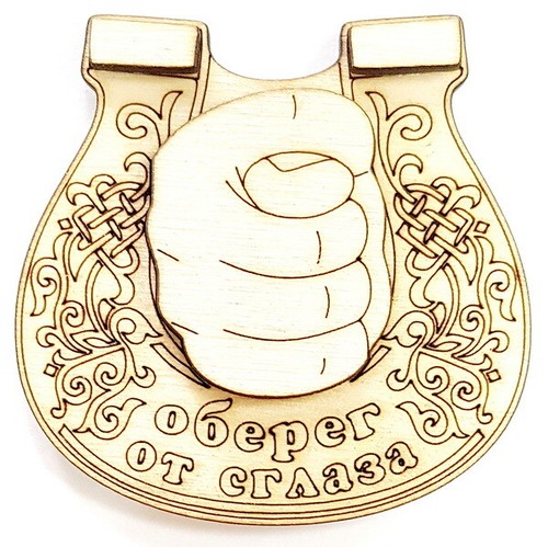 Magnete frigorifero legno - frigorifero,
