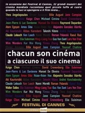 Chacun son cinema a - chacun,