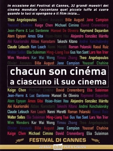 Chacun son cinema a ciascuno - cinema,