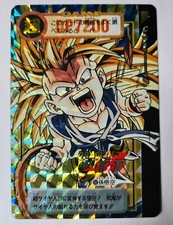 Carte Dragon Ball Z DBZ