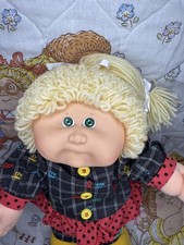 Abito Vitg Cabbage Patch