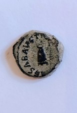 Quadrante di Claudio I (41-54