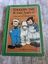 Vtg 1960 Raggedy Ann and Andy