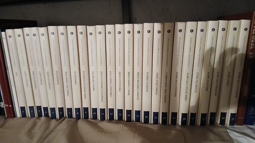 Enciclopedia geografica in - l'enciclopedia,