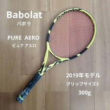 Racchetta da tennis Babolat