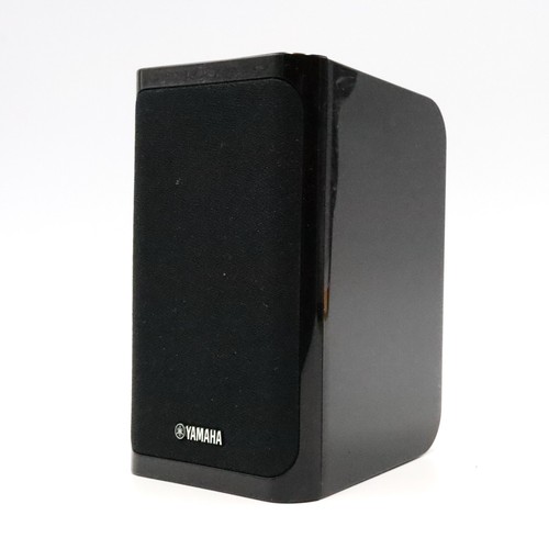 Yamaha b40 surround sound - surround,