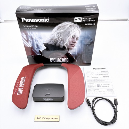 Ddp panasonic - 【us/ddp】,