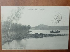 MIRAMAS DELA LA PLAGE - COTE