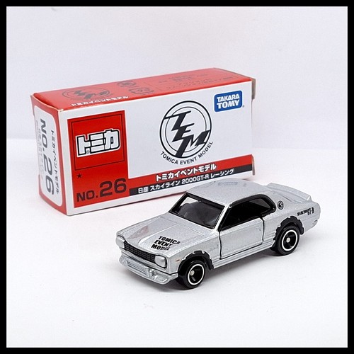 Tomica 2016 event - tomica,