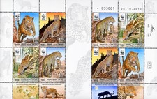 WWF ISRAELE 2011 LEOPARDO MINIFOGLIO 