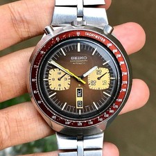 Raro orologio Seiko Bullhead