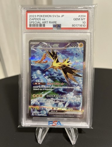 Zapdos psa sar fa - psa,