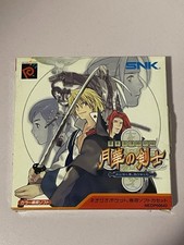 SNK Neo Geo Pocket Color THE