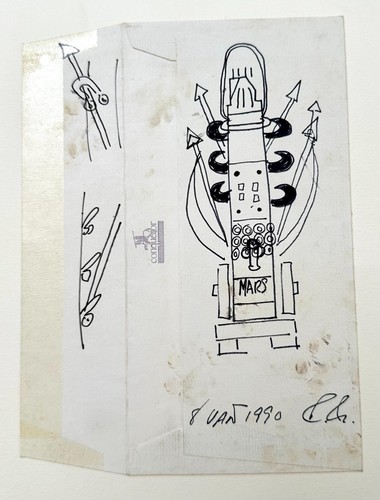 Robert indiana 1990 ink - robert,