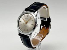 Orologio da polso vintage