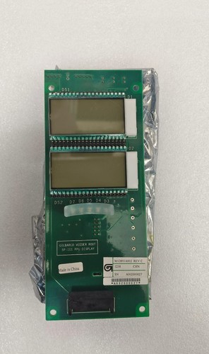 Gilbarco veeder root - root, sp-iii