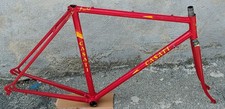 TELAIO BICI CORSA CASATI GOLD LINE R. COLUMBUS SL VINTAGE '80