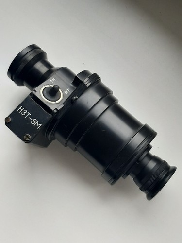 Rare war soviet spy h3t - rare,