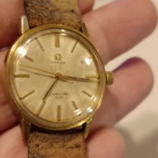 Omega Military Afgan Army