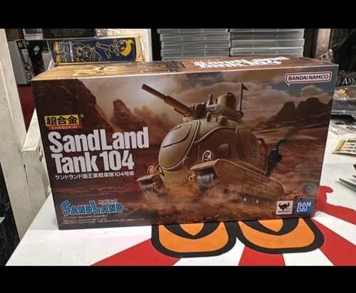 Soul chogokin sand - chogokin:, land