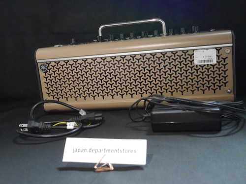 Amplificatore per chitarra