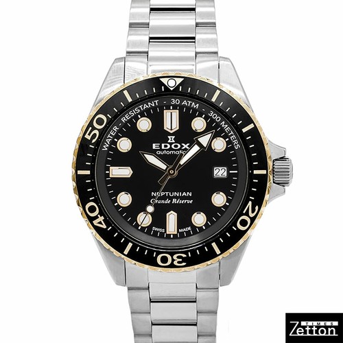 Orologio edox neptunian grande - orologio,