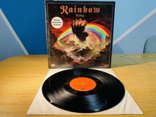 Ritchie Blackmore's Rainbow ‎– Rainbow Rising
