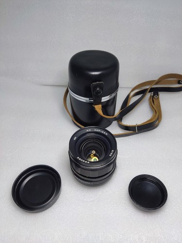 Mir 24m m42 - mc, canon