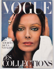 MARIE LAFORET Helmut Newton