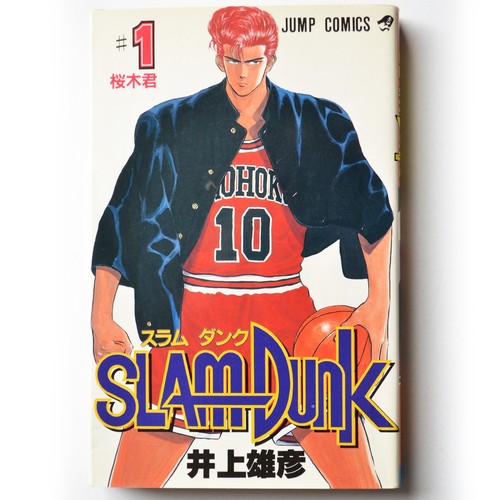 Slam dark manga - dark,