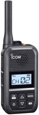 ICOM IC-U20SR